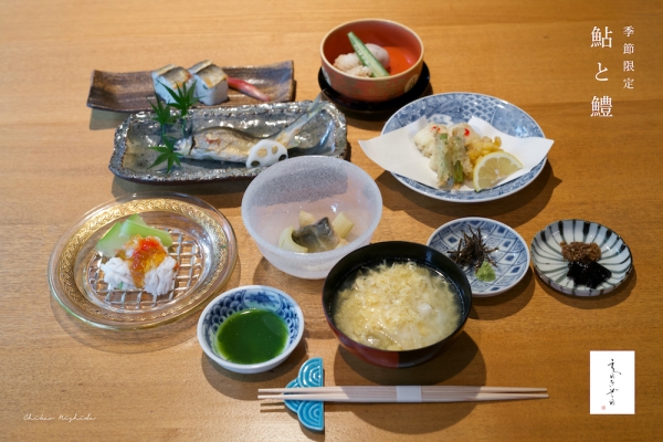 ファイル名: D85_7709.jpeg
ファイルサイズ: 895.6KB
→クリックで元のサイズを表示 D85_7709