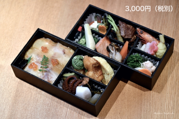 bento-3-1