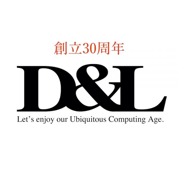 ファイル名: 30years.jpg
ファイルサイズ: 180.2KB
→クリックで元のサイズを表示 30years