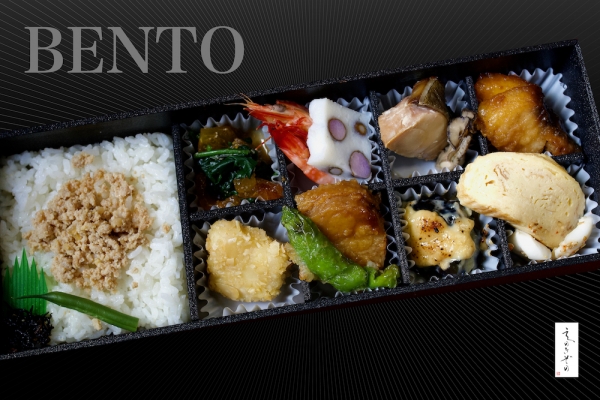 bento-2