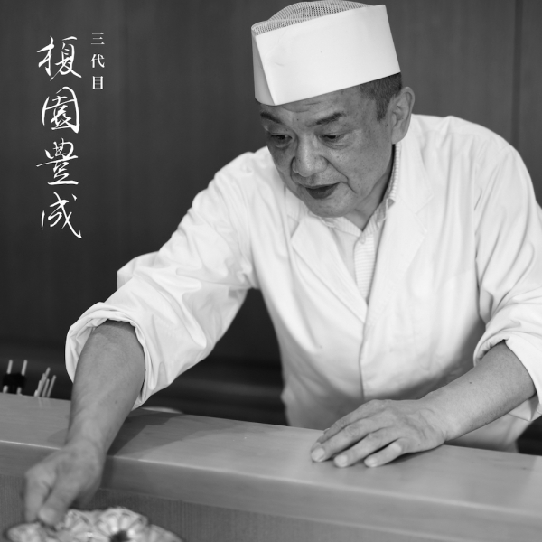 ファイル名: enokizono-toyonari.jpg
ファイルサイズ: 407.4KB
→クリックで元のサイズを表示 enokizono-toyonari