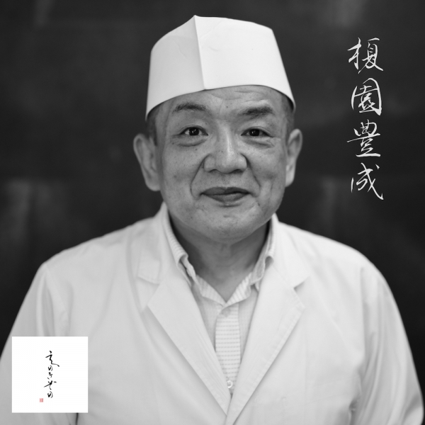 ファイル名: enokizono-toyonari.jpg
ファイルサイズ: 388KB
→クリックで元のサイズを表示 enokizono-toyonari