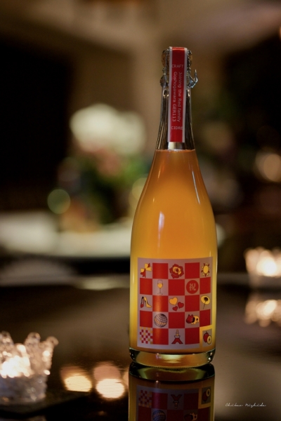 ファイル名: toki-cidre-5.jpeg
ファイルサイズ: 371.7KB
→クリックで元のサイズを表示 toki-cidre-5