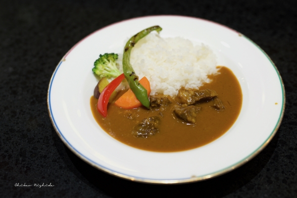 curry-health