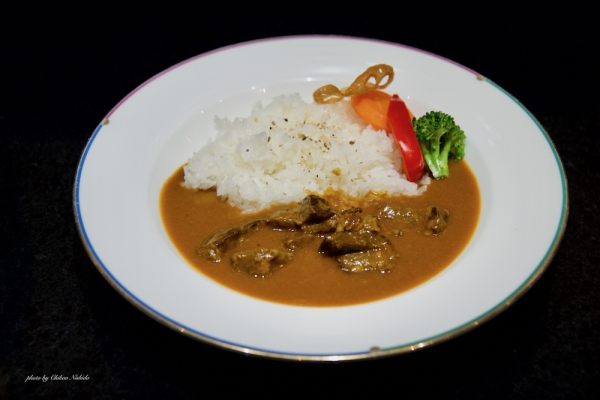 CURRY-20211104-1