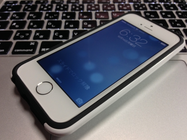 ファイル名: iphone-old-.jpg
ファイルサイズ: 414.8KB
→クリックで元のサイズを表示 iphone-old-