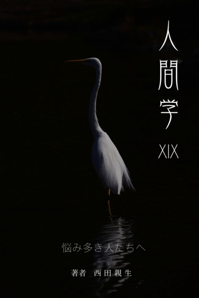 ファイル名: nayamiooki20251227.jpg
ファイルサイズ: 266.4KB
→クリックで元のサイズを表示 nayamiooki20251227