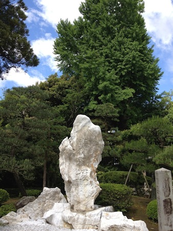 夏だ！　火の国だ！　熊本だ！　のお知らせ