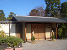 巽櫓と紅葉山庭園