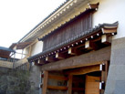 東御門