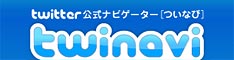 twinavi