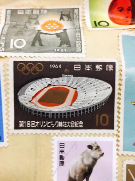 東京オリンピック記念切手