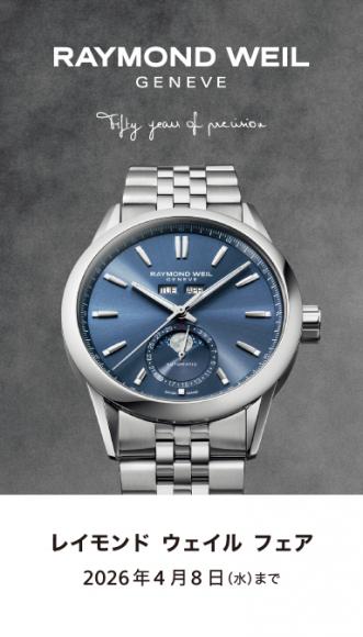 384x672px_2766-ST-50001