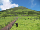 三原山