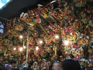 鷲神社