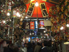 鷲神社