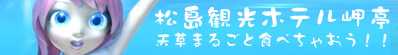 όze