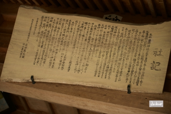 ファイル名: 800_9502.jpg
ファイルサイズ: 464.8KB
→クリックで元のサイズを表示 800_9502