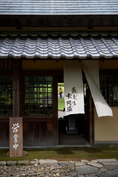 ファイル名: D60_0231.jpg
ファイルサイズ: 40.6KB D60_0231