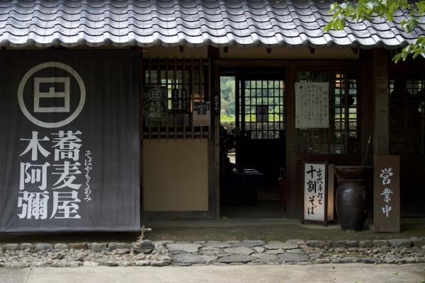 ファイル名: DFD_5187.jpg
ファイルサイズ: 43.6KB DFD_5187