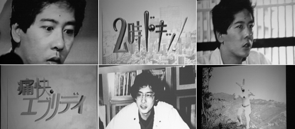 ファイル名: kansaiTV-2.jpg
ファイルサイズ: 80KB kansaiTV-2