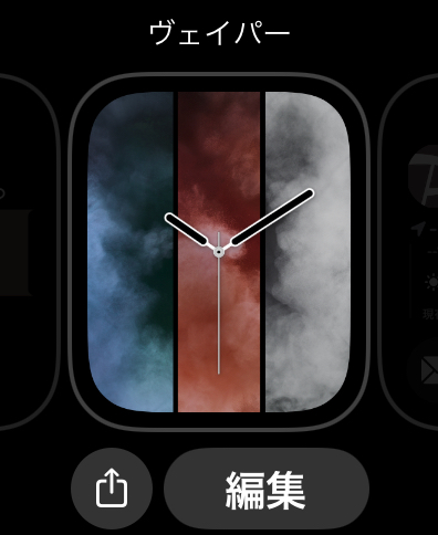ファイル名: APPLE-W-20220504-03.jpeg
ファイルサイズ: 103.4KB APPLE-W-20220504-03
