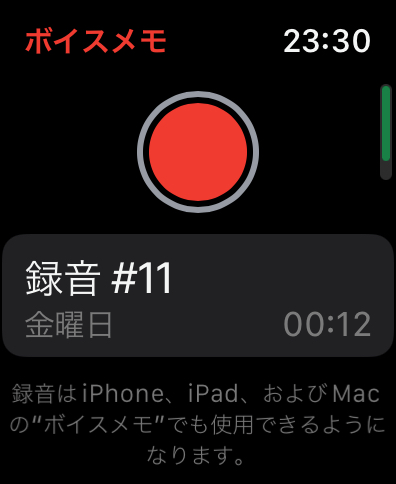 ファイル名: APPLE-W-20220504-06.jpeg
ファイルサイズ: 98.5KB APPLE-W-20220504-06