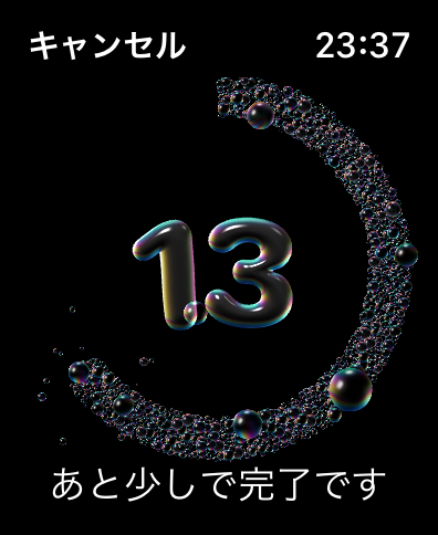 ファイル名: APPLE-W-20220504-07.jpeg
ファイルサイズ: 136.2KB APPLE-W-20220504-07