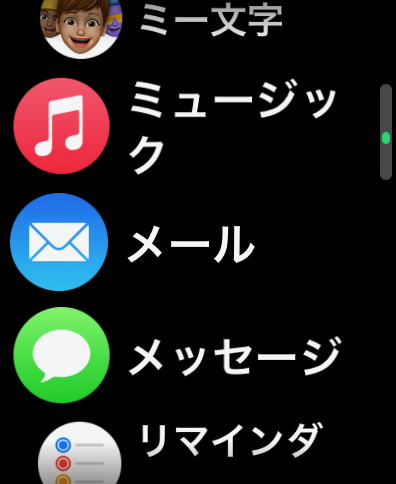 ファイル名: APPLE-W-20220504-08.jpeg
ファイルサイズ: 114.4KB APPLE-W-20220504-08