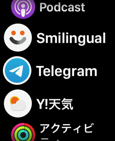 ファイル名: APPLE-W-20220504-11.jpeg
ファイルサイズ: 117KB APPLE-W-20220504-11