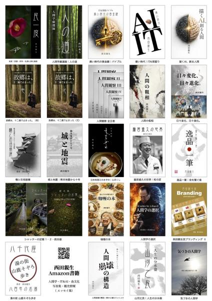 ファイル名: 20260527talk-2.jpeg
ファイルサイズ: 60.2KB 20260527talk-2