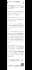 20250411upnote-1
