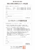 dandl-contract2025