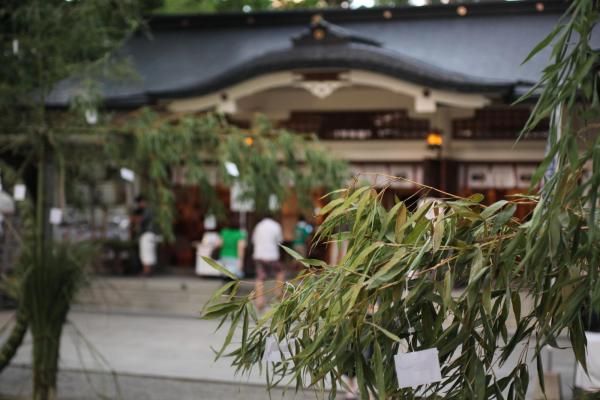 katohjinja1