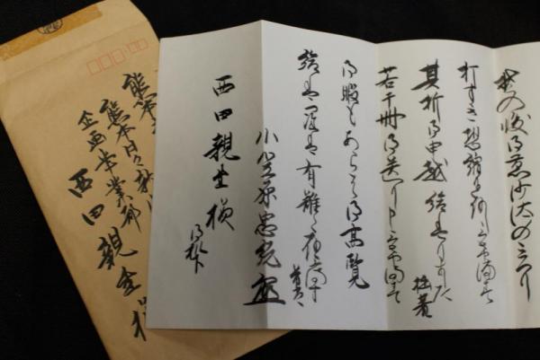 ファイル名: D60_1060.jpg
ファイルサイズ: 63.1KB
→クリックで元のサイズを表示 D60_1060