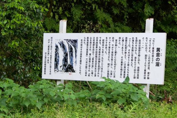ファイル名: D60_1305.jpg
ファイルサイズ: 710.9KB
→クリックで元のサイズを表示 D60_1305