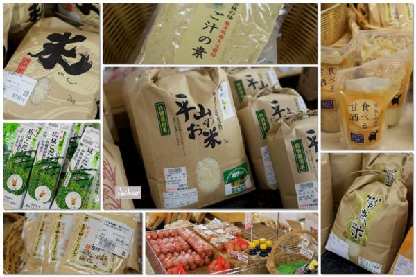 ファイル名: 4.jpg
ファイルサイズ: 575.4KB
→クリックで元のサイズを表示 4
