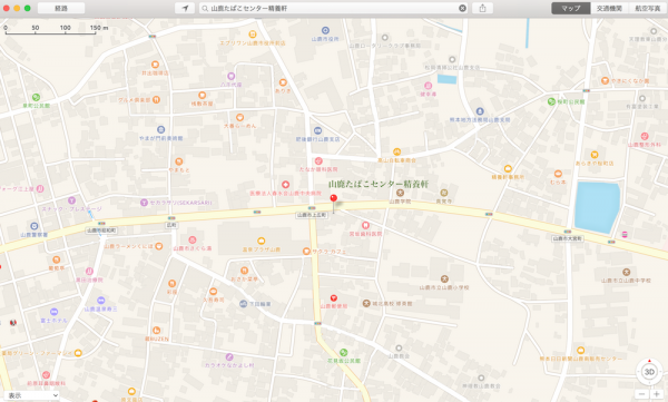 ファイル名: seiyouken.png
ファイルサイズ: 698.3KB
→クリックで元のサイズを表示 seiyouken