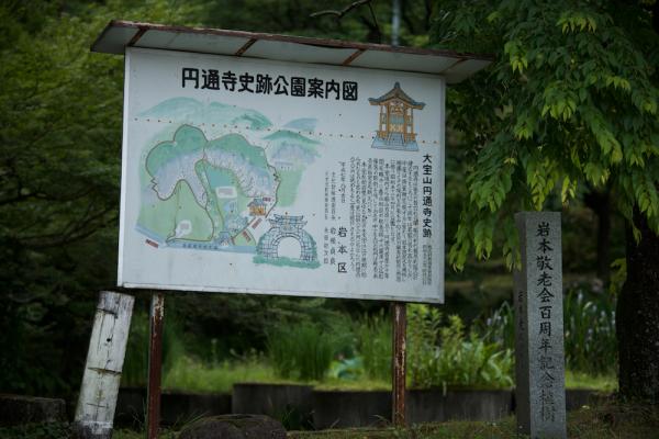 ファイル名: 800_6513.jpg
ファイルサイズ: 923.3KB
→クリックで元のサイズを表示 800_6513