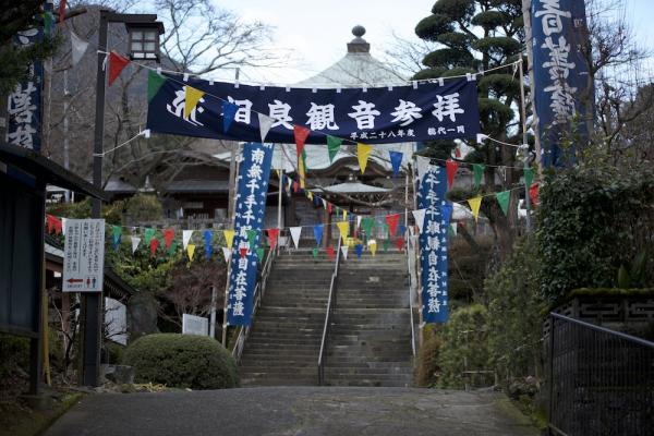 ファイル名: 2016-12-29.jpg
ファイルサイズ: 328.7KB
→クリックで元のサイズを表示 2016-12-29