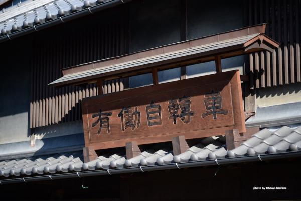 ファイル名: DFD_4138.jpg
ファイルサイズ: 95.9KB
→クリックで元のサイズを表示 DFD_4138