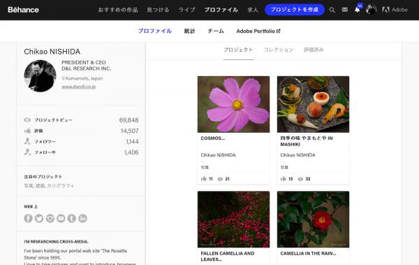 ファイル名: dandl-5.jpg
ファイルサイズ: 326.4KB
→クリックで元のサイズを表示 dandl-5