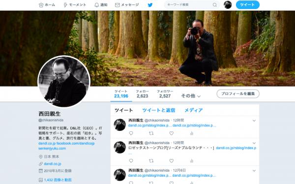 ファイル名: dandl-8.jpg
ファイルサイズ: 587.2KB
→クリックで元のサイズを表示 dandl-8