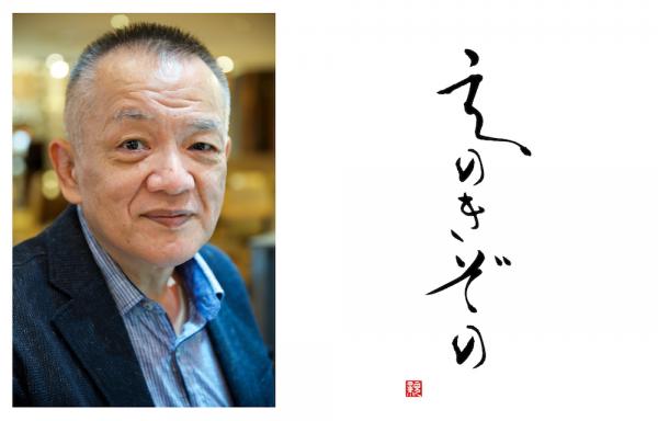 ファイル名: 9-3.jpg
ファイルサイズ: 351.2KB
→クリックで元のサイズを表示 9-3