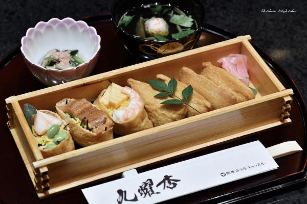ファイル名: inari.jpg
ファイルサイズ: 222KB
→クリックで元のサイズを表示 inari