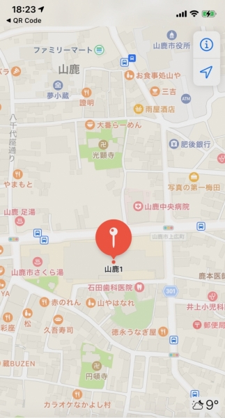 ファイル名: IMG_2164.jpeg
ファイルサイズ: 334.1KB
→クリックで元のサイズを表示 IMG_2164