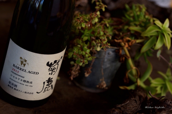 kumamoto-wine-1