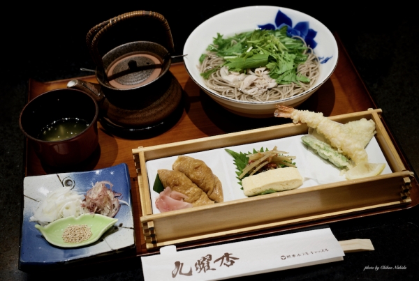 ファイル名: AKADORISOBA-001.jpeg
ファイルサイズ: 759.4KB
→クリックで元のサイズを表示 AKADORISOBA-001