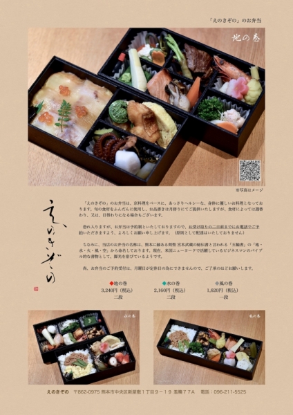 ファイル名: WA-004.jpeg
ファイルサイズ: 509.7KB
→クリックで元のサイズを表示 WA-004