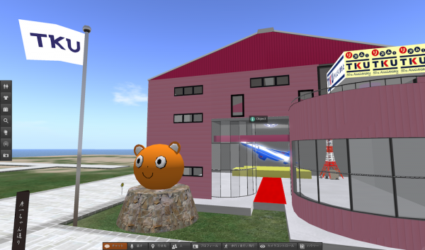 ファイル名: secondlife-002.png
ファイルサイズ: 642.4KB
→クリックで元のサイズを表示 secondlife-002